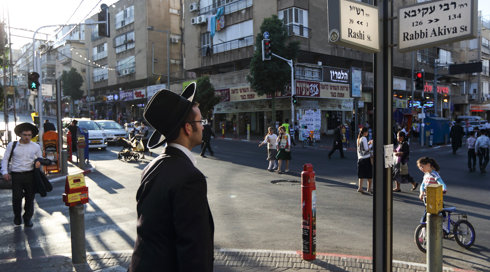צה"ל יאסוף נתונים ממס הכנסה על תלמידי ישיבות שעובדים