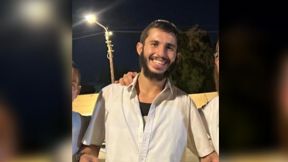 נהוראי יצחק תמסית