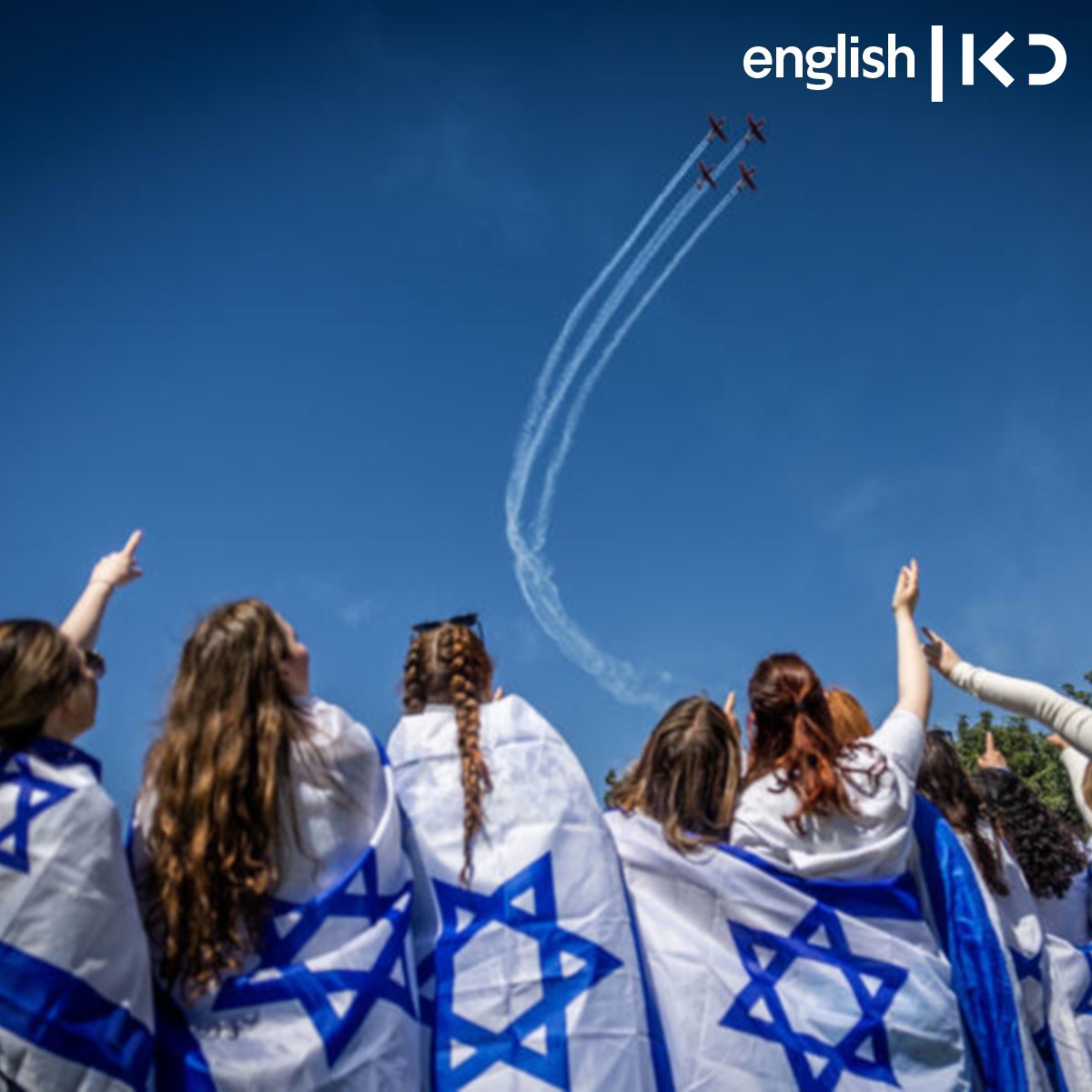 Independence Day: Cause for celebration?
