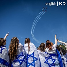 Independence Day celebration
