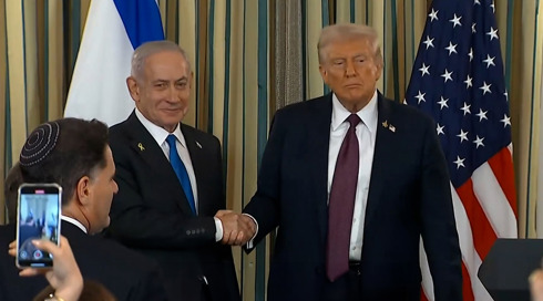 על דף אחד בלבד: מה כתוב בהסכם שסיים את המלחמה?