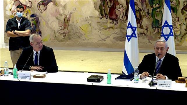 ישיבת הממשלה, 24 במאי 2020