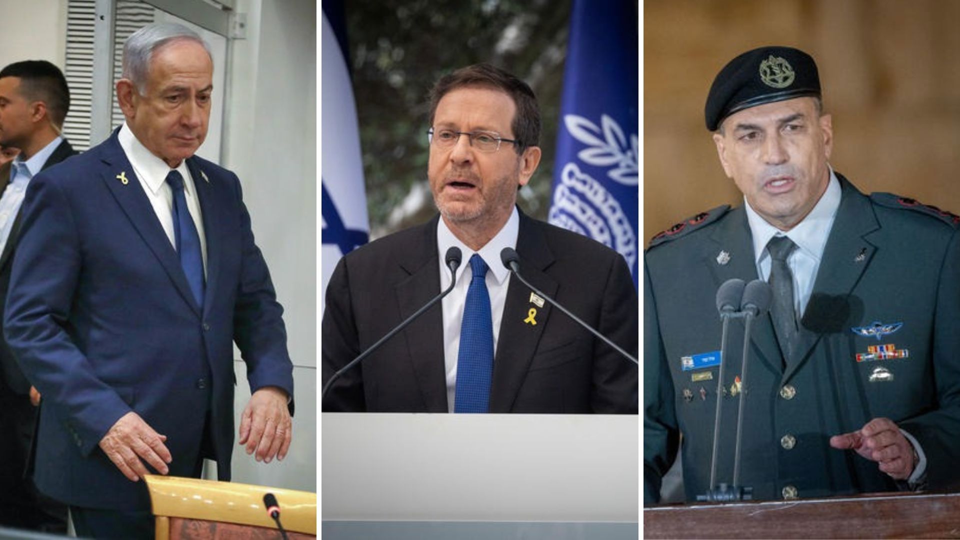 הרמטכ"ל אייל זמיר, נשיא המדינה יצחק הרצוג וראש הממשלה בנימין נתניהו