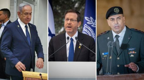 "ריקבון מוסרי": ראש הממשלה נתניהו גינה את דבריו של יאיר גולן