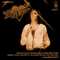 cat30741_img224863826.jpg