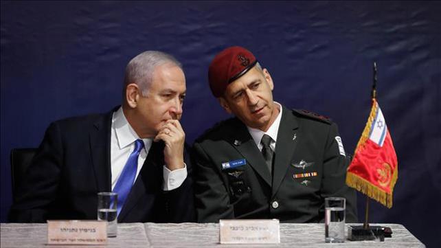 בנימין נתניהו ואביב כוכבי