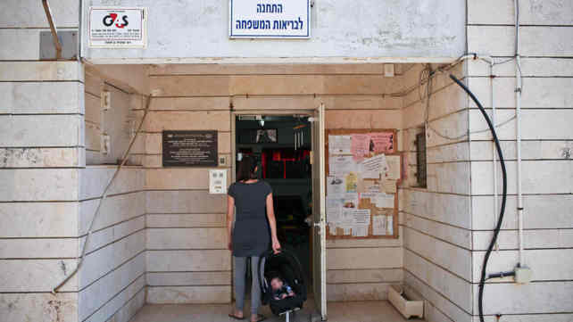 תחנת טיפת חלב