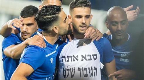 מכבי פ"ת עלתה לגמר גביע המדינה בכדורגל