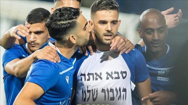 שחקני מכבי פתח תקוה חוגגים - 9.6.20