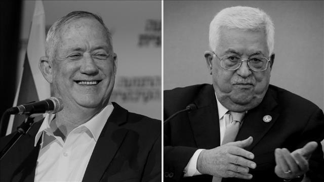 גנץ ואבו מאזן עוד יום 2