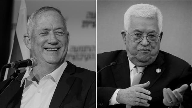 גנץ ואבו מאזן עוד יום 2