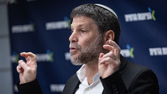 בצלאל סמוטריץ', 22.06.26