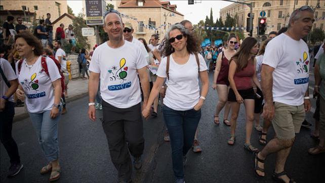 הוריה של שירה בנקי