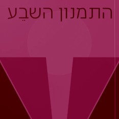 Square 500X500 (21)