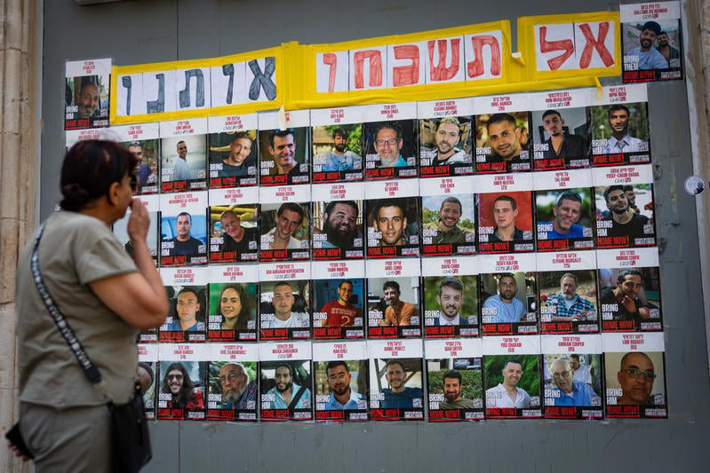תמונות חטופים, יולי 2025