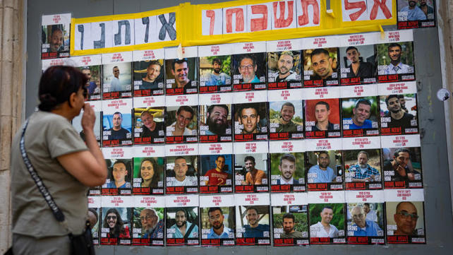 תמונות חטופים, יולי 2025