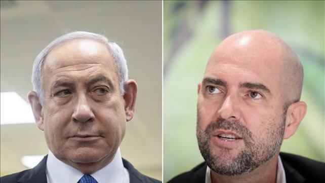נתניהו, אוחנה