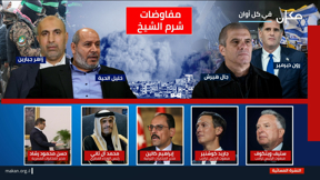 المسائية
