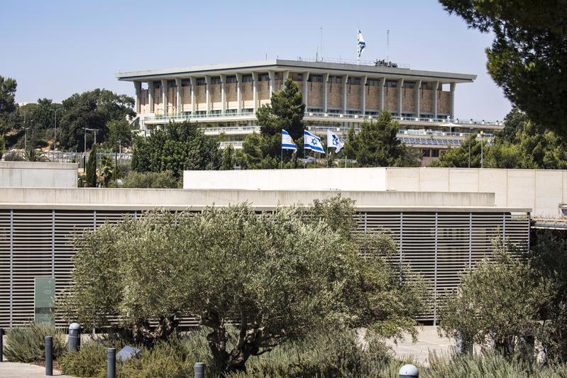 בניין הכנסת
