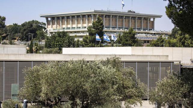 בניין הכנסת