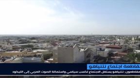 ما كان الاسبوع مع نايف ساجري 16.1.2021