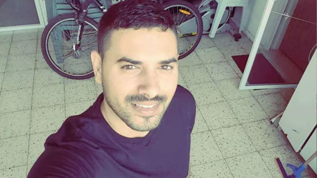 אלמוג עמרם
