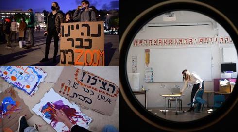 27 שבועות של השבתת מערכת החינוך - כך הגענו עד הלום