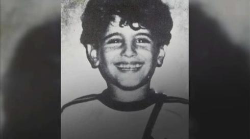 פצע פתוח: בחזרה אל הרצח שטלטל את המדינה