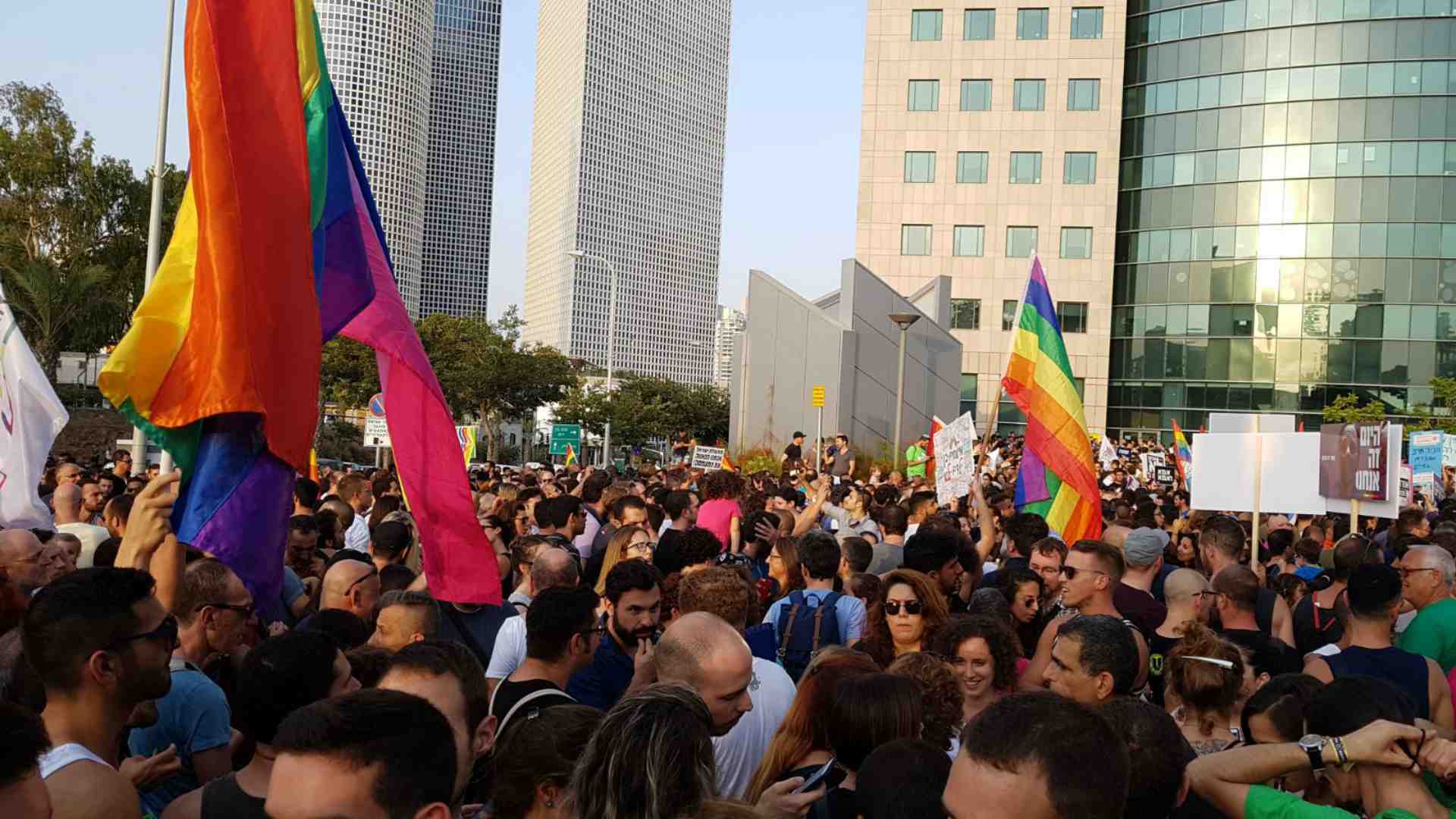 ההפגנה הערב מול קרית הממשלה