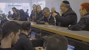 האזרח גואטה | פרק 1 - עובר ושב