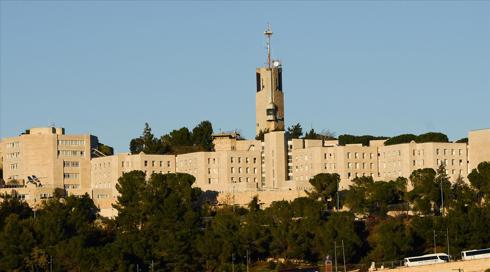 החל מיום ראשון: שביתה באוניברסיטאות