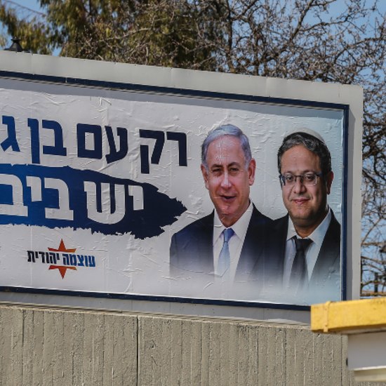 Elecciones: Netanyahu contra el abrazo de oso de Ben Gvir