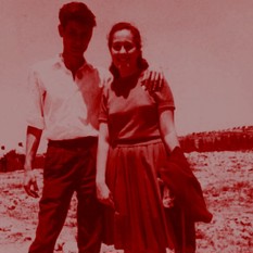 תמר ריבוע