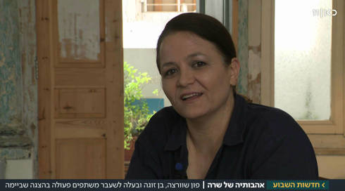הדילמות של ההצגה "טרור": "מלחמה מסוכנת מוסרית, לא רק פיזית"