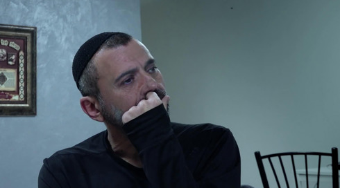 ספק סביר הצצה 1