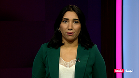 الجِهة الثّانية مع رجاء كناعنة | 05.08.2024 | عن دعوات أهالي مجدل شمس للانتقام على مقتل الأطفال
