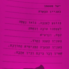 cat20888_img207648541.jpg