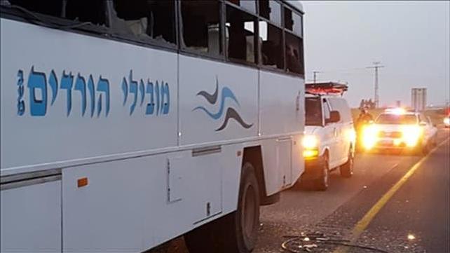 אוטובוס שהסיע נערי גבעות 