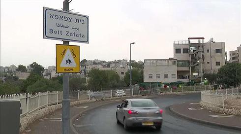 תושב בית צפאפא נעצר לאחר שבביתו נמצאה גופת בת 17