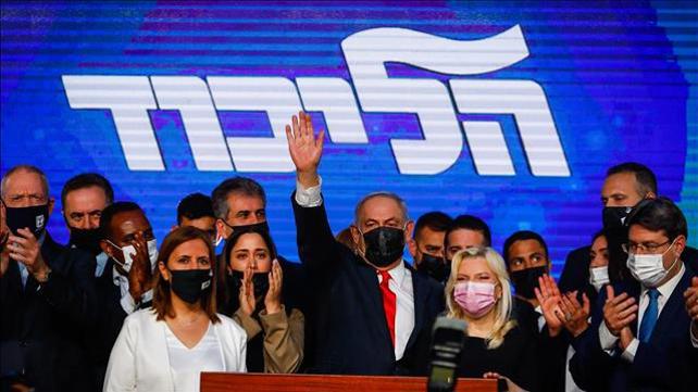 בנימין נתניהו בנאום במטה הליכוד 23.03.21
