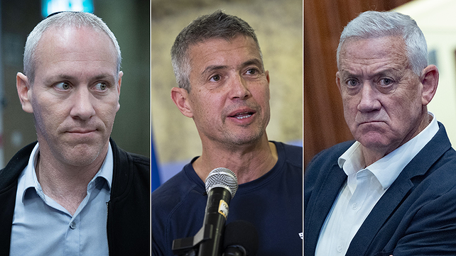 בני גנץ, יועז הנדל וחילי טרופר