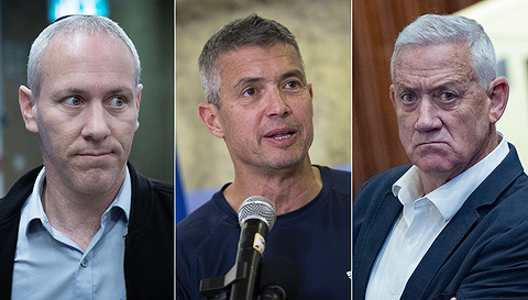 בני גנץ, יועז הנדל וחילי טרופר