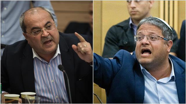 ספליט בן גביר, טיבי