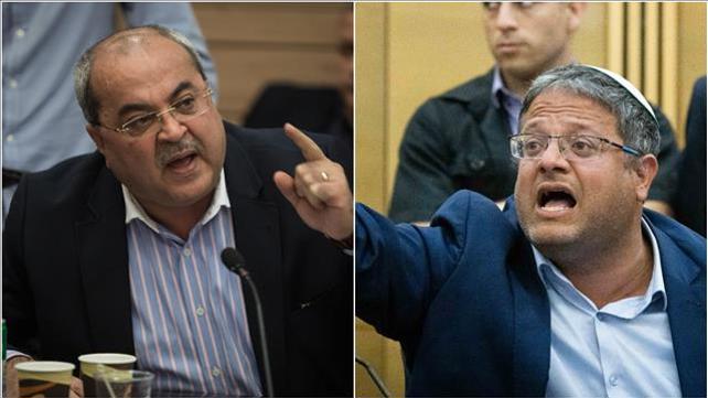 ספליט בן גביר, טיבי