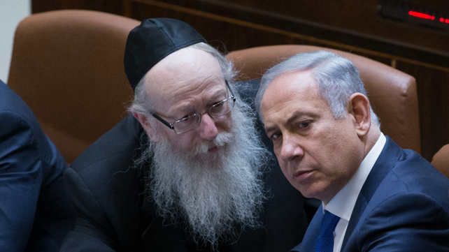 בנימין נתניהו ויעקב ליצמן
