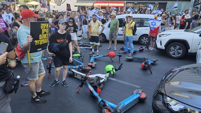 מחאות באזור דרך בגין בת"א לשחרור החטופים