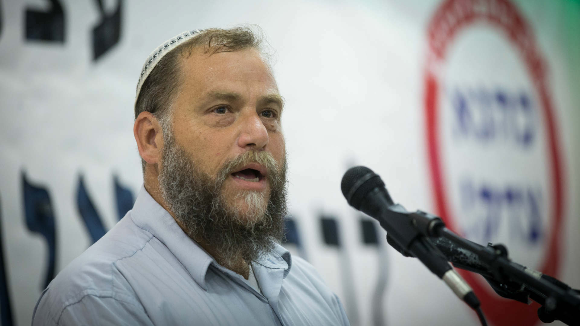 בנצי גופשטיין