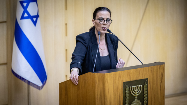 גלית דיסטל אטבריאן