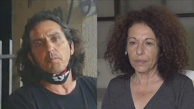 אורלי לב, סדי בן-שטרית