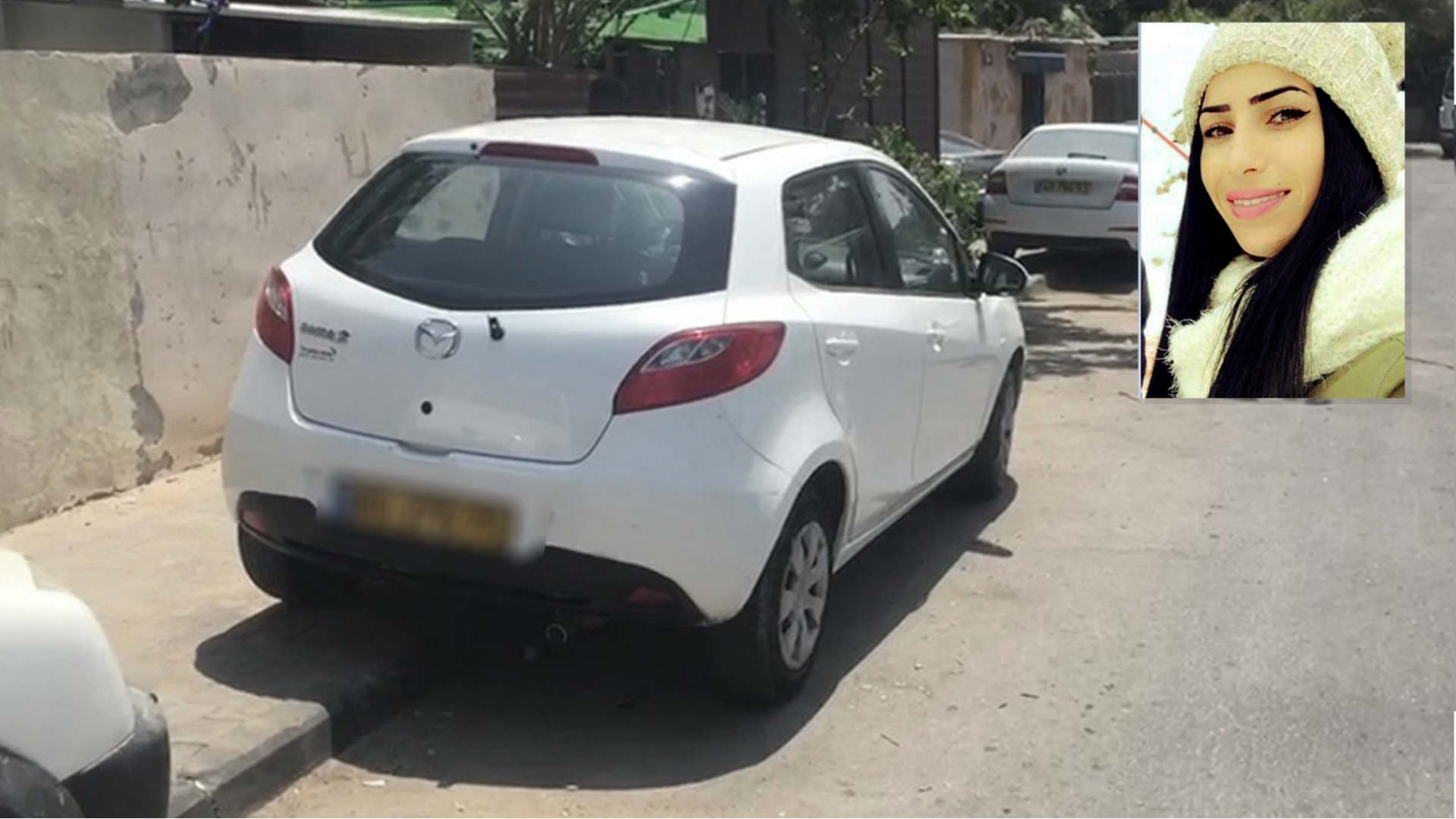 הנרצחת סאמר חטיב והרכב שבו הוטמן המטען